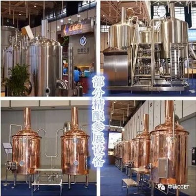 O PLC controla sistemas pequenos da fabricação de cerveja da casa da cerveja de cobre, mini equipamento da cervejaria da cerveja