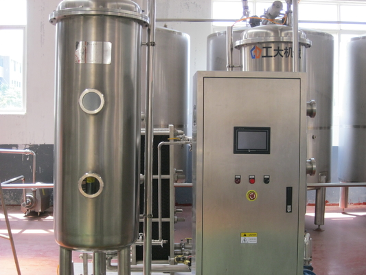 Linha de produção misturador ventilado da embalagem da proposta da imprensa de filtro da bebida