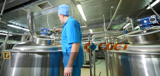 Sistema da fabricação de cerveja do equipamento 2000L da fabricação de cerveja de cerveja do ofício do SUS 304 com o CE do ISO habilitado